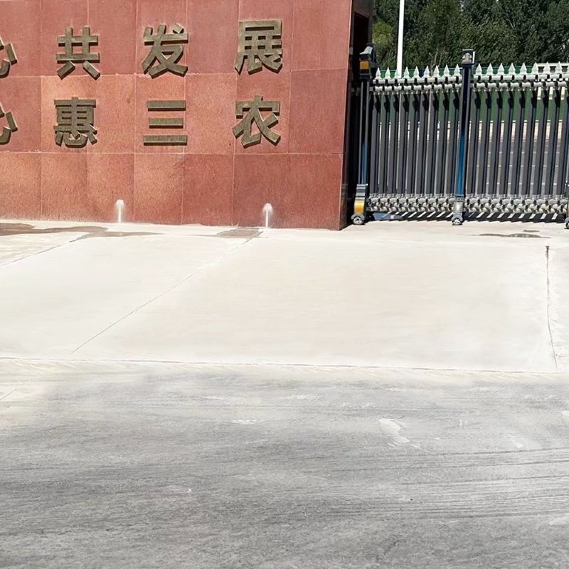 平湖路面快速通车修补料